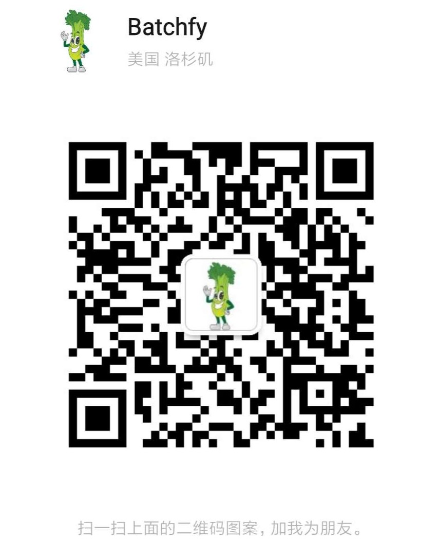 wechat